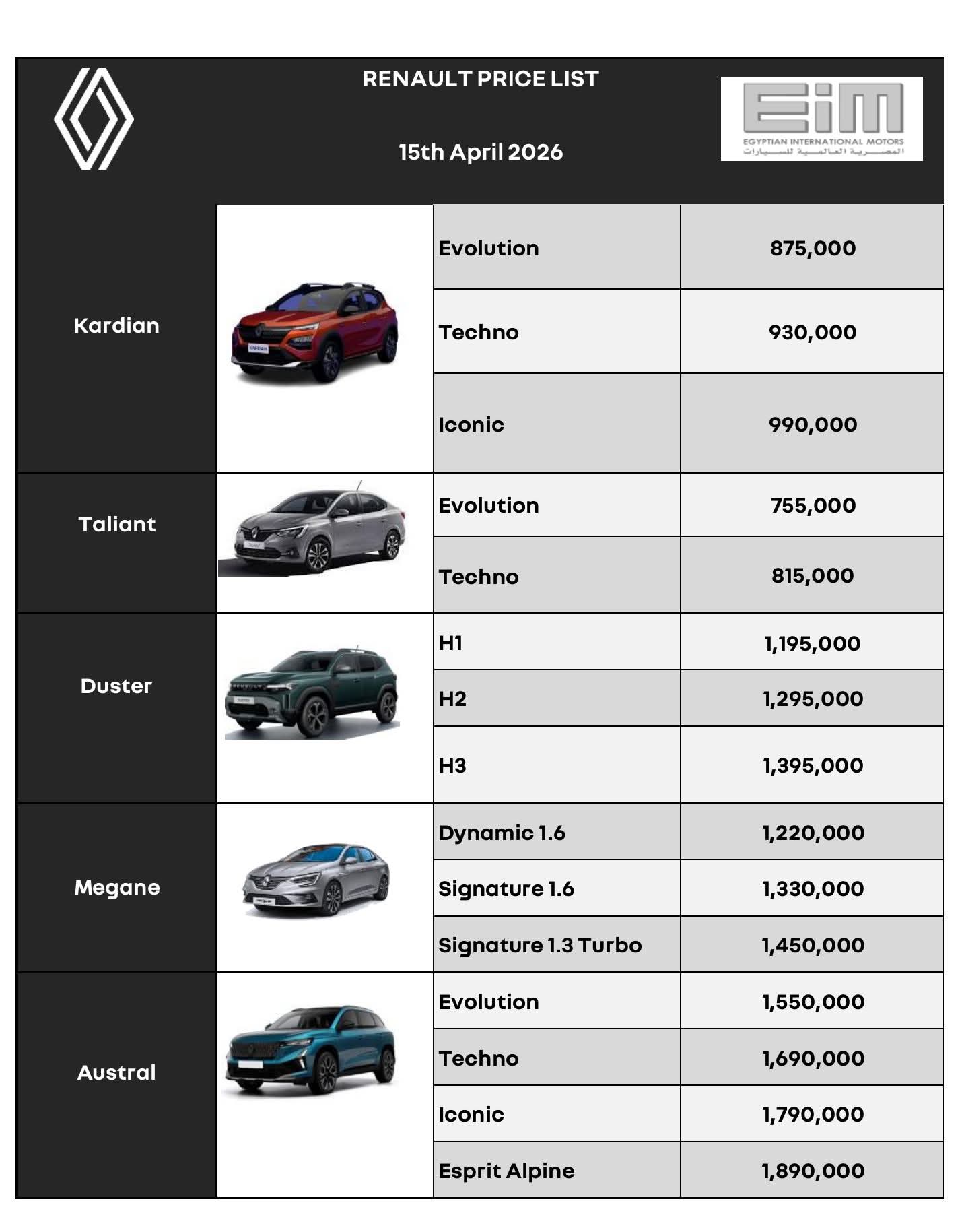 WhatsApp Image 2026-04-15 at 5.46.46 PM